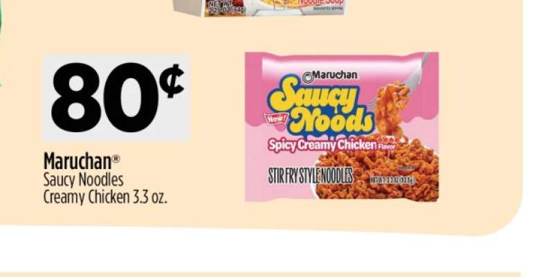 Maruchan Saucy Noodles Creamy Chicken