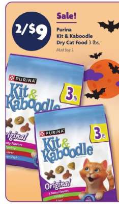 Purina Kit & Kaboodle Dry Cat Food