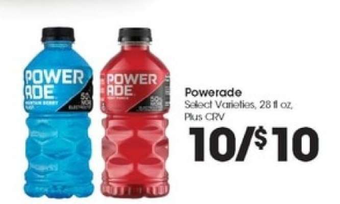 Powerade