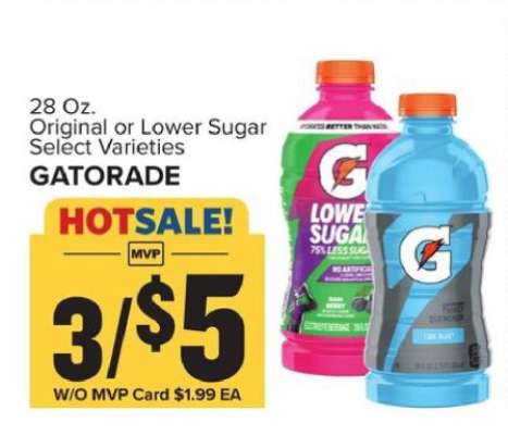 Gatorade