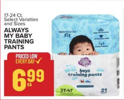 ALWAYS MY BABY TRAINING PANTS