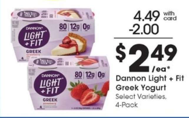 Dannon Light & Fit Greek Yogurt