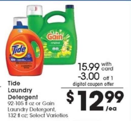 Tide Laundry Detergent