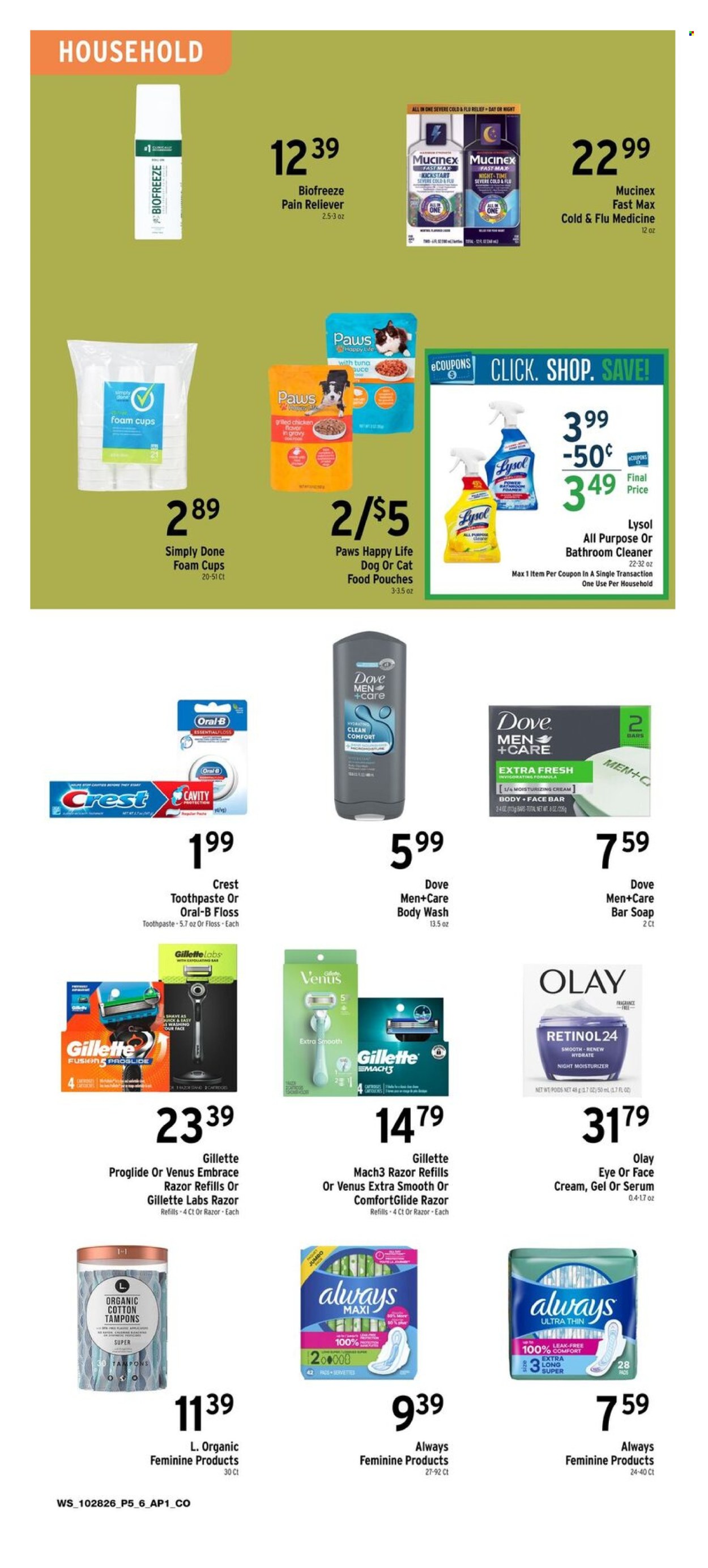 Brookshires ad - 10/28/2026 - 11/03/2026. Page 5