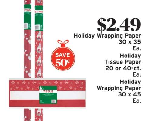 Holiday Wrapping Paper