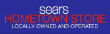 logo - Sears Hometown Store
