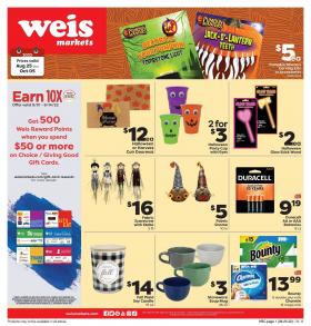 Weis - Monthly Home Ad