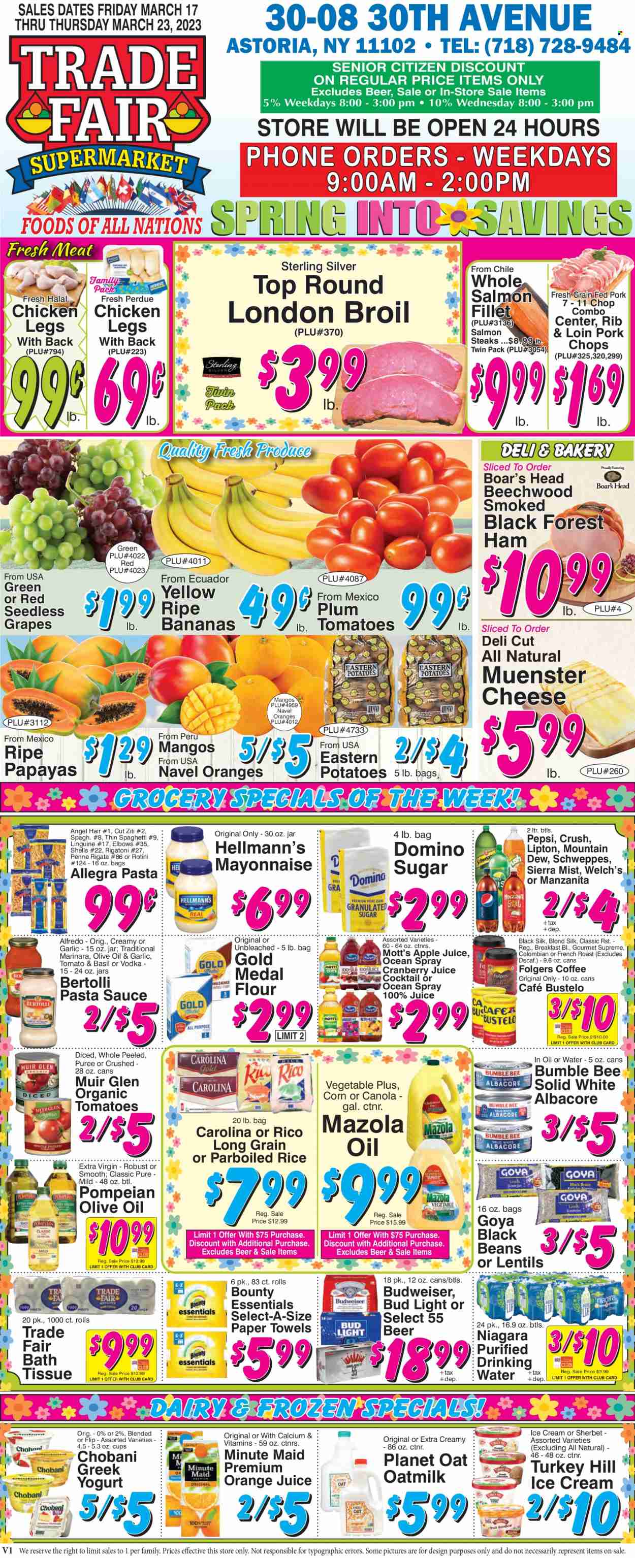 Trade Fair Supermarket flyer  - 03.17.2023 - 03.23.2023. Page 1.