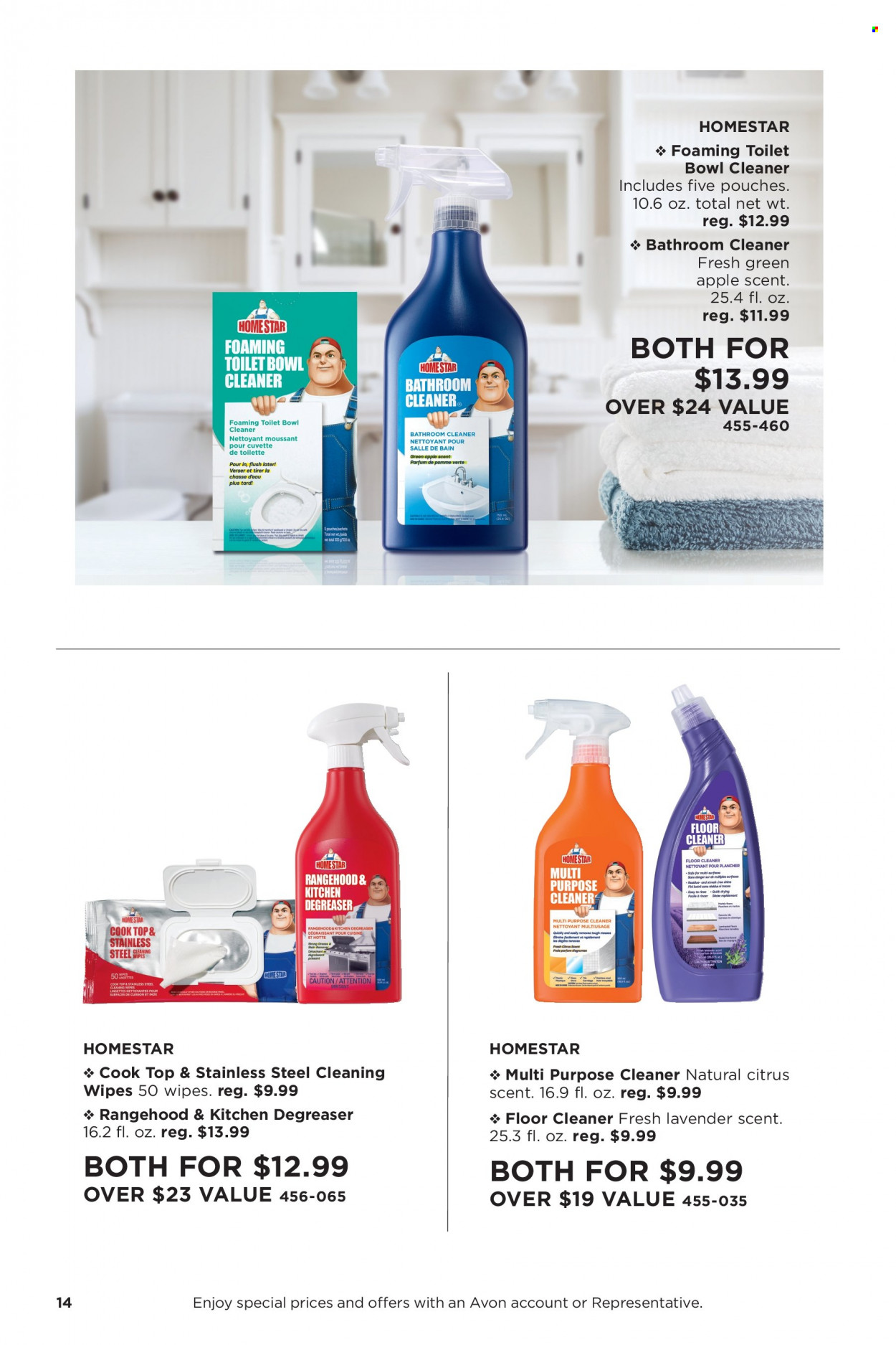 thumbnail - Avon Flyer - Sales products - cleansing wipes, wipes, Avon, eau de parfum. Page 14.