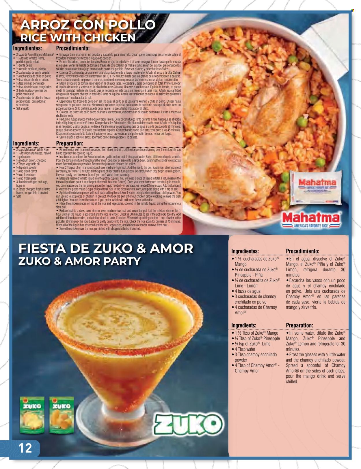 El Rancho ad - 01/01/2024 - 12/31/2024. Page 1