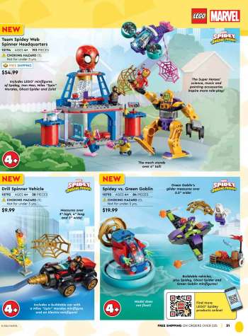 thumbnail - Toys, building systems and LEGO