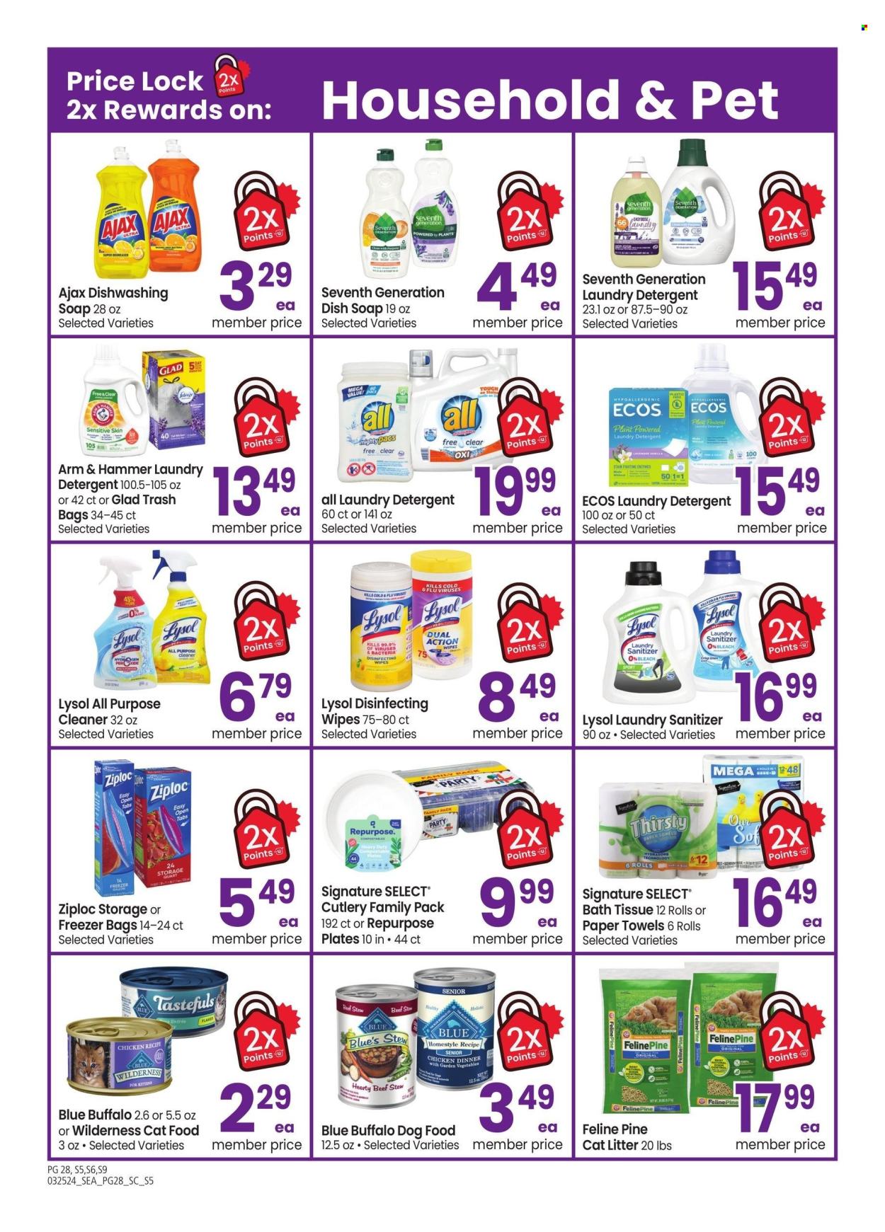 thumbnail - Safeway Flyer - 03/25/2024 - 04/28/2024 - Sales products - ready meal, ARM & HAMMER, bath tissue, cleansing wipes, wipes, kitchen towels, paper towels, detergent, Febreze, cleaner, bleach, all purpose cleaner, Lysol, Ajax, laundry detergent, dishwashing liquid, Ziploc, trash bags, plate, freezer bag, animal food, Blue Buffalo, cat food, dog food, Blue Wilderness, lavender. Page 28.
