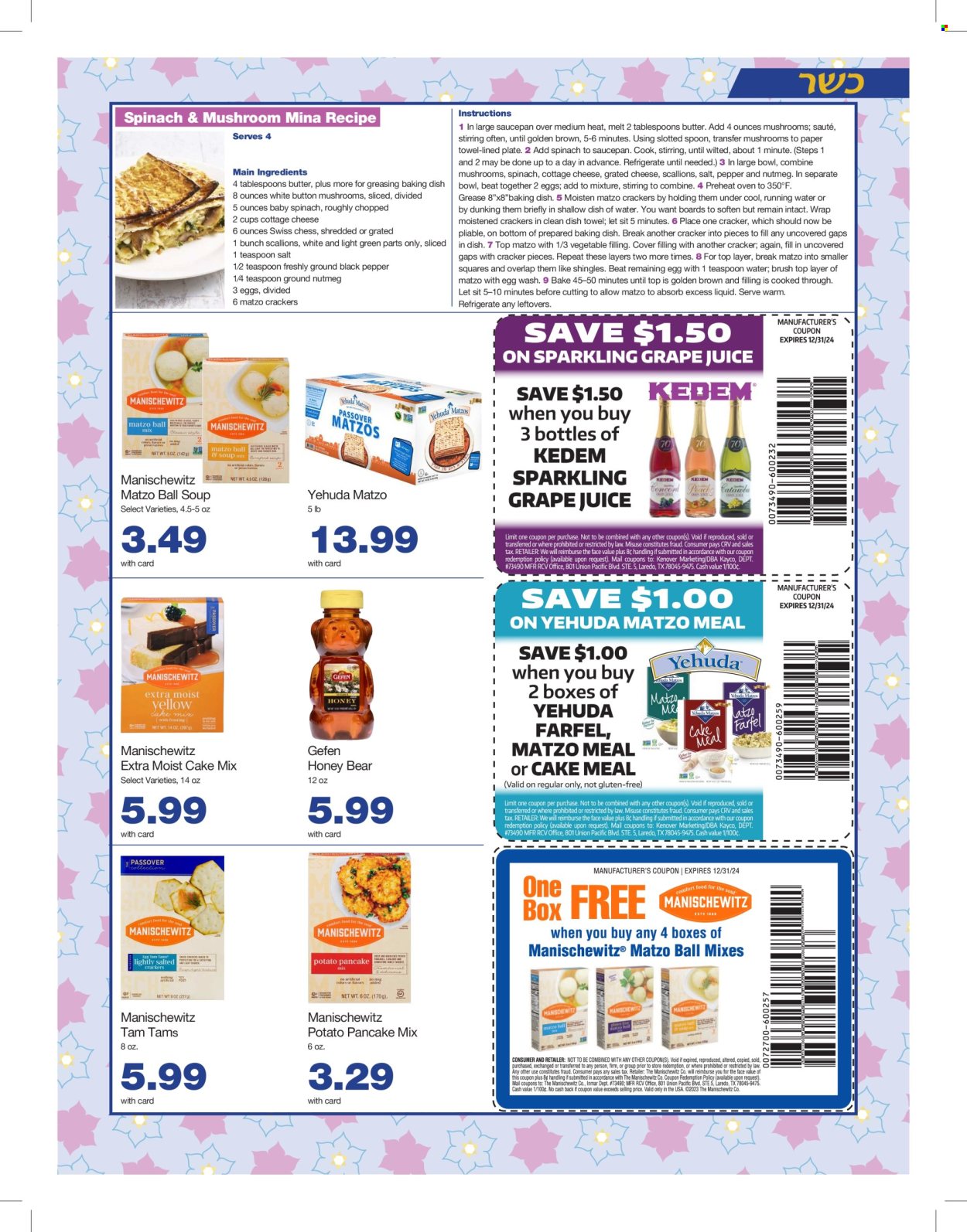 thumbnail - Mariano’s Flyer - 03/13/2024 - 04/30/2024 - Sales products - cake mix, pancake mix, baby spinach, soup, cottage cheese, grated cheese, crackers, baking mix, black pepper, honey, water, paper towels, brush, spoon, plate, saucepan, teaspoon, oven dish. Page 2.