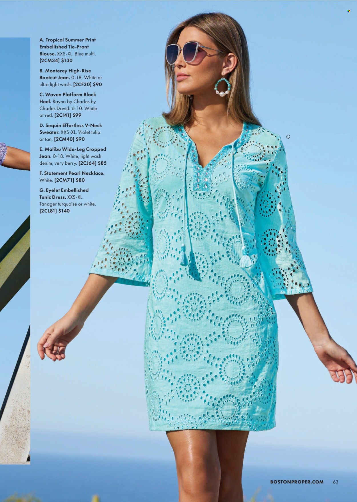 thumbnail - Boston Proper Flyer - Sales products - Denim, dress, blouse, sweater, necklace. Page 59.