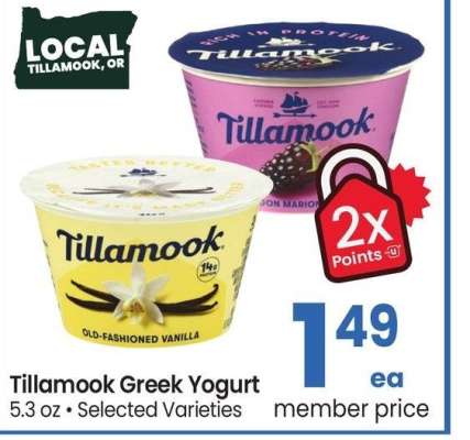 thumbnail - Yoghurt