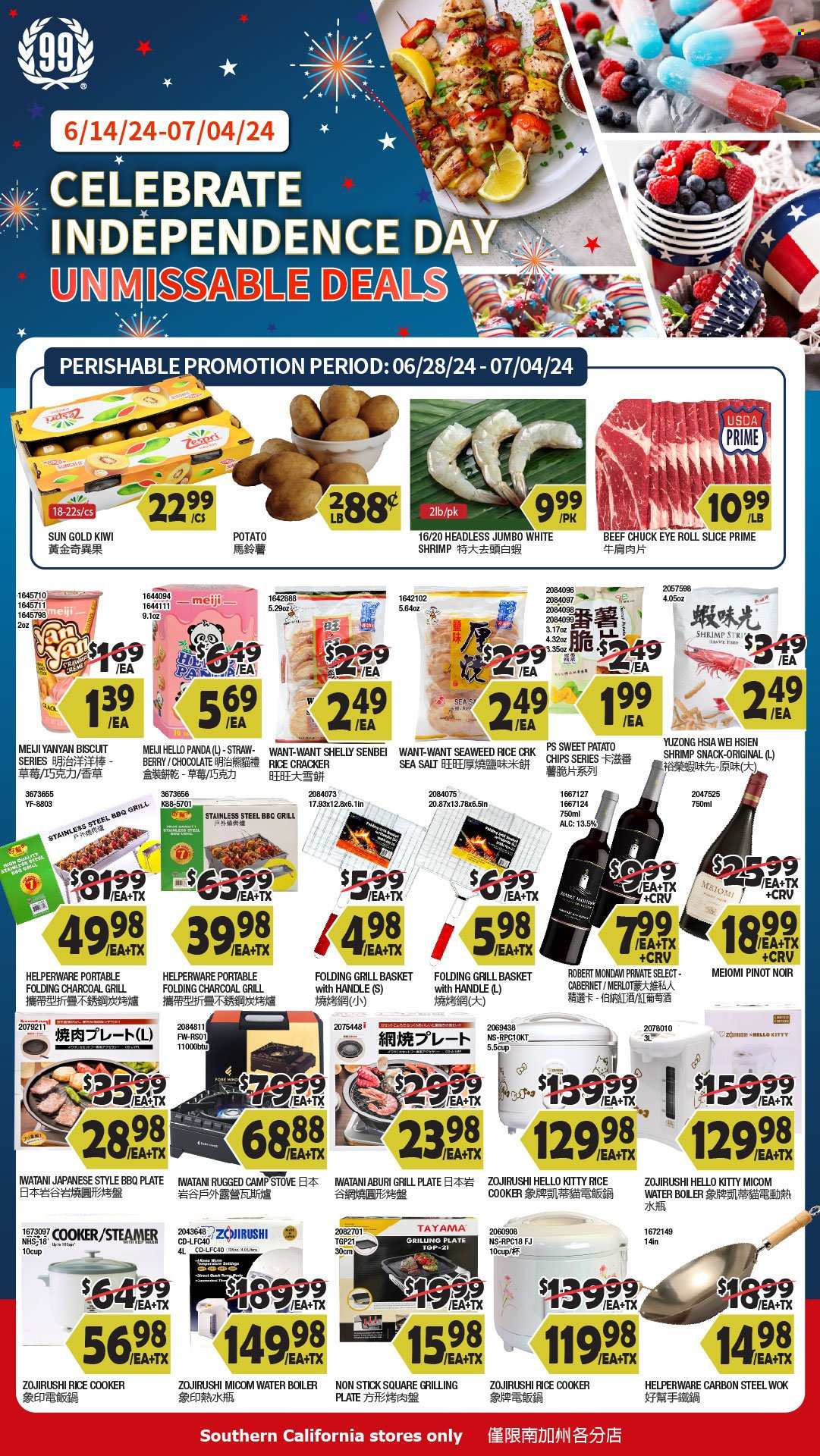 thumbnail - 99 Ranch Market Flyer - 06/28/2024 - 07/04/2024 - Sales products - kiwi, seafood, shrimps, snack, chocolate, crackers, biscuit, antioxidant drink, water, red wine, wine, Merlot, Pinot Noir, alcohol, pan, wok, rice cooker. Page 10.
