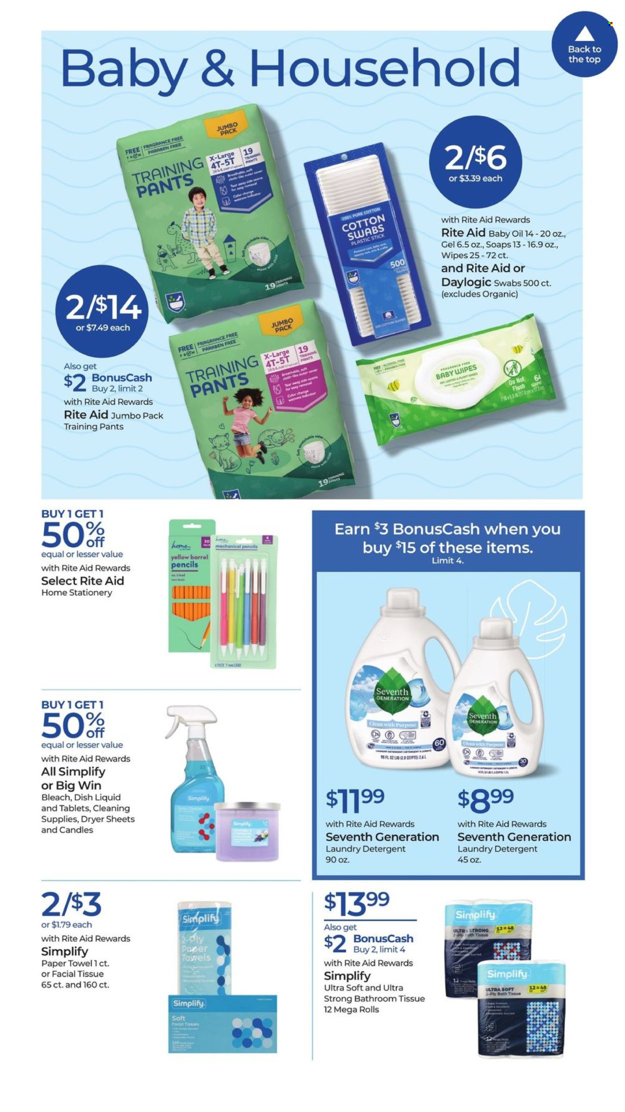 thumbnail - RITE AID Flyer - 07/21/2024 - 07/27/2024 - Sales products - oil, wipes, pants, baby wipes, baby pants, baby oil, bath tissue, cotton ear buds, paper towels, detergent, bleach, laundry detergent, dryer sheets, dishwashing liquid, facial tissues, Daylogic, lid, candle. Page 8.