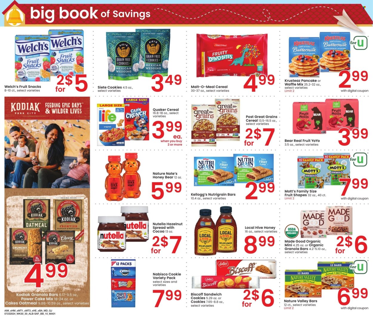 thumbnail - Albertsons ad - 07/23/2024 - 08/19/2024.