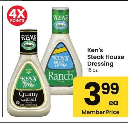 Ken's Steak House Dressing - 16 oz.