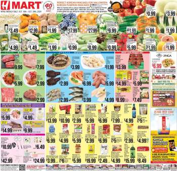 thumbnail - Hmart Ad