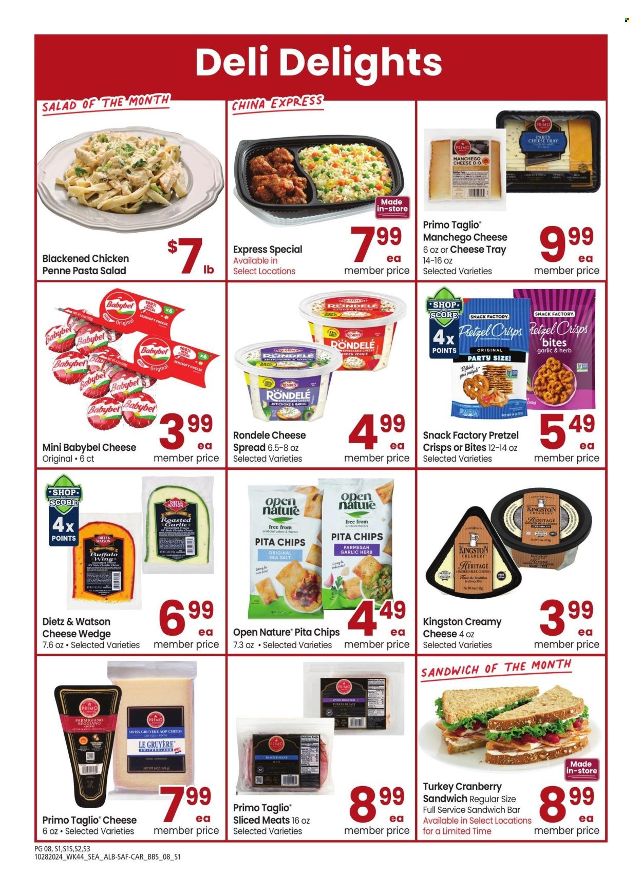 Albertsons ad - 10/28/2024 - 12/01/2024. Page 1