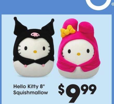 Hello Kitty 8" Squishmallow