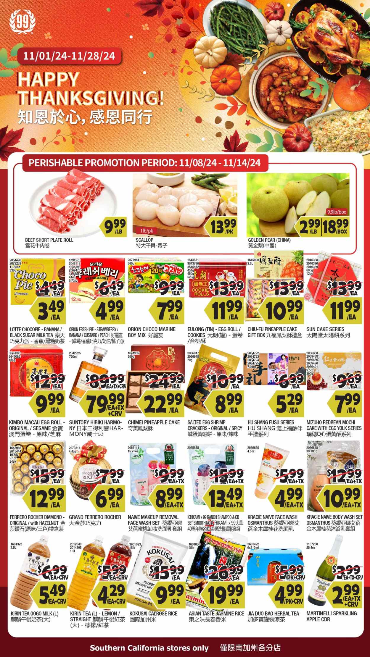 99 Ranch Market ad - 11/08/2024 - 11/14/2024. Page 1