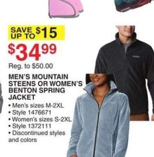 COLUMBIA MEN'S MOUNTAIN STEENS OR WOMEN'S BENTON SPRING JACKET - • Men's sizes M - 2XL • Style 1476671 • Women's sizes S-2XL • Style 1372111