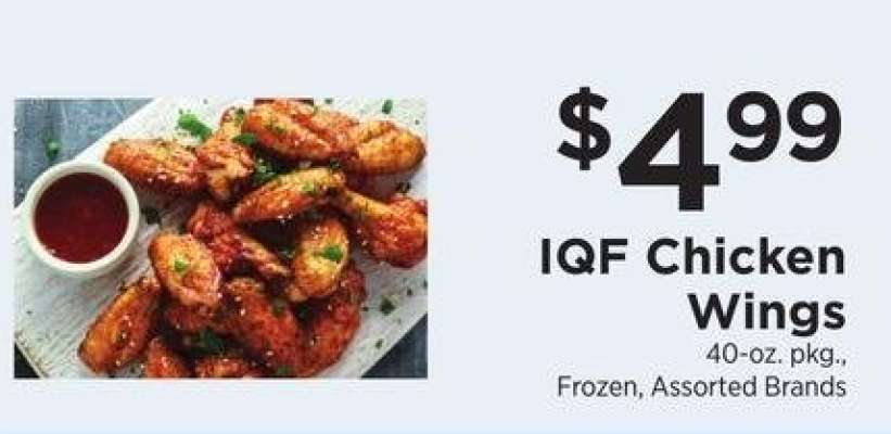 IQF Chicken Wings - 40 - oz. pkg., Frozen, Assorted Brands