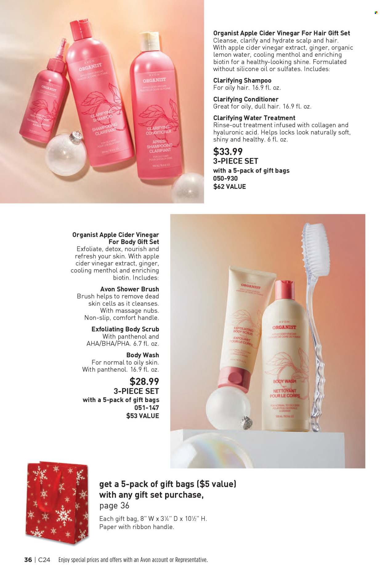 Avon ad - 11/20/2024 - 12/03/2024. Page 1