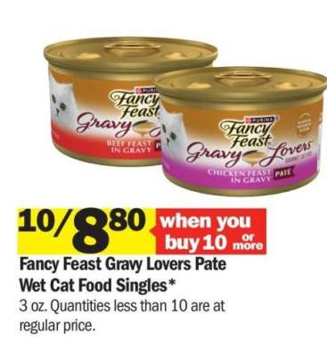 Fancy Feast Gravy Lovers Pate Wet Cat Food Singles* - 3 oz. Quantities less than 10 are at regular price.