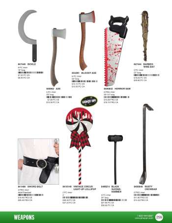 thumbnail - Hammer