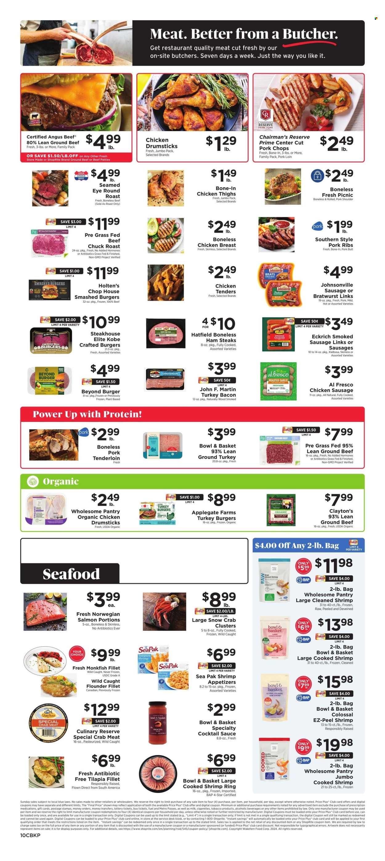 ShopRite ad - 12/01/2024 - 12/07/2024. Page 1