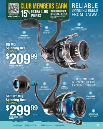 thumbnail - Fishing rod