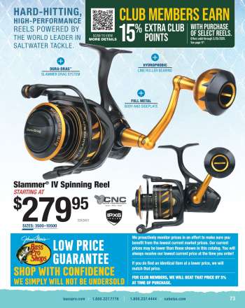 thumbnail - Fishing rod