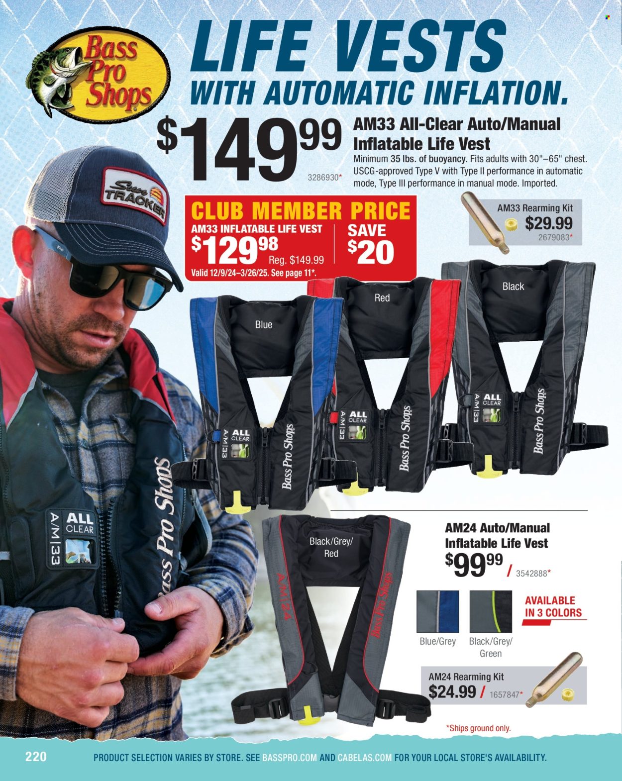 Cabela's ad. Page 1