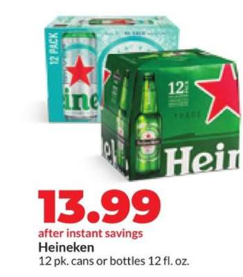 Heineken