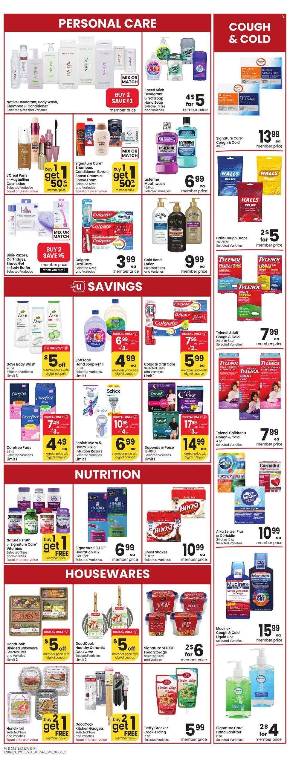 Albertsons ad - 12/18/2024 - 12/25/2024. Page 1