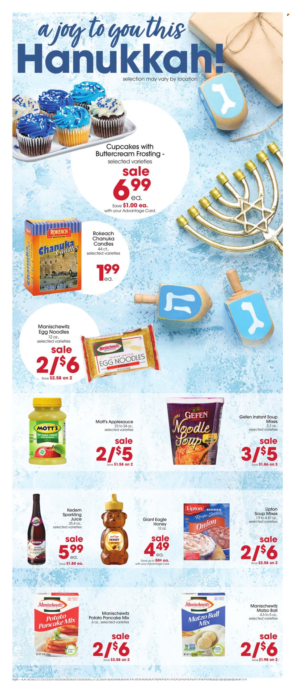 Giant Eagle ad - 12/19/2024 - 12/24/2024. Page 1