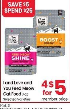 I and Love and You Feed Meow Cat Food - 3 oz Selected Varieties