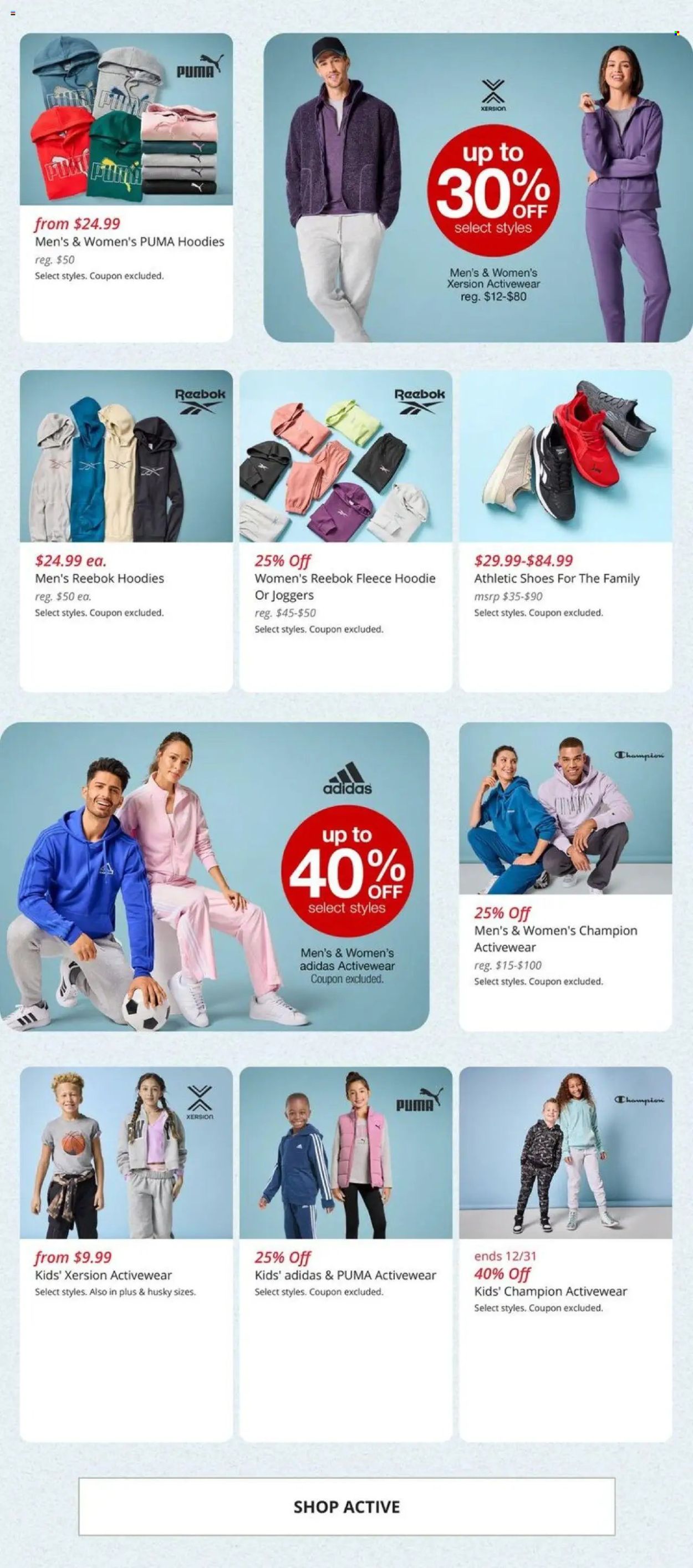 JCPenney ad - 12/26/2024 - 12/29/2024. Page 1