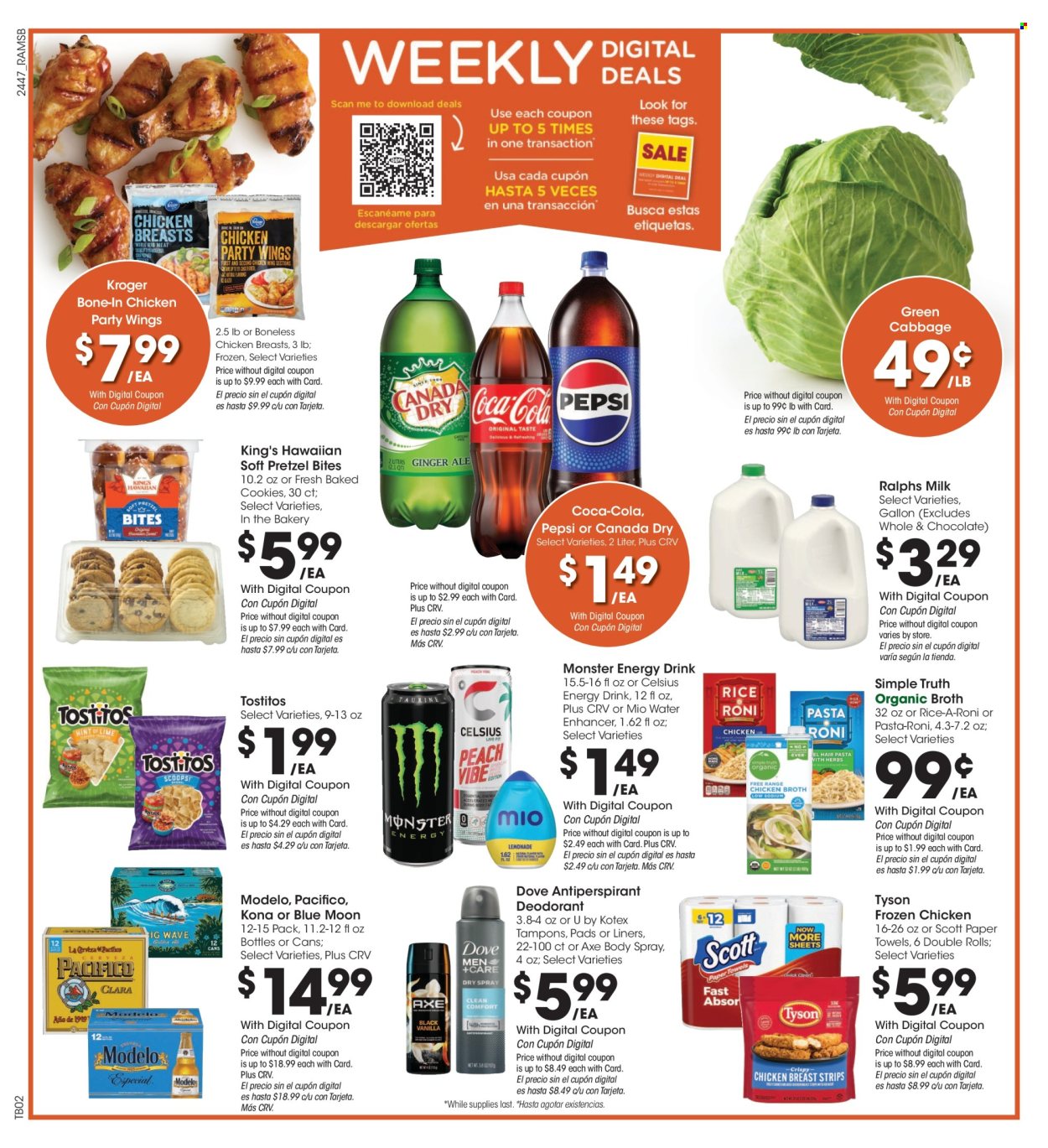 Ralphs ad - 12/26/2024 - 01/01/2025. Page 1