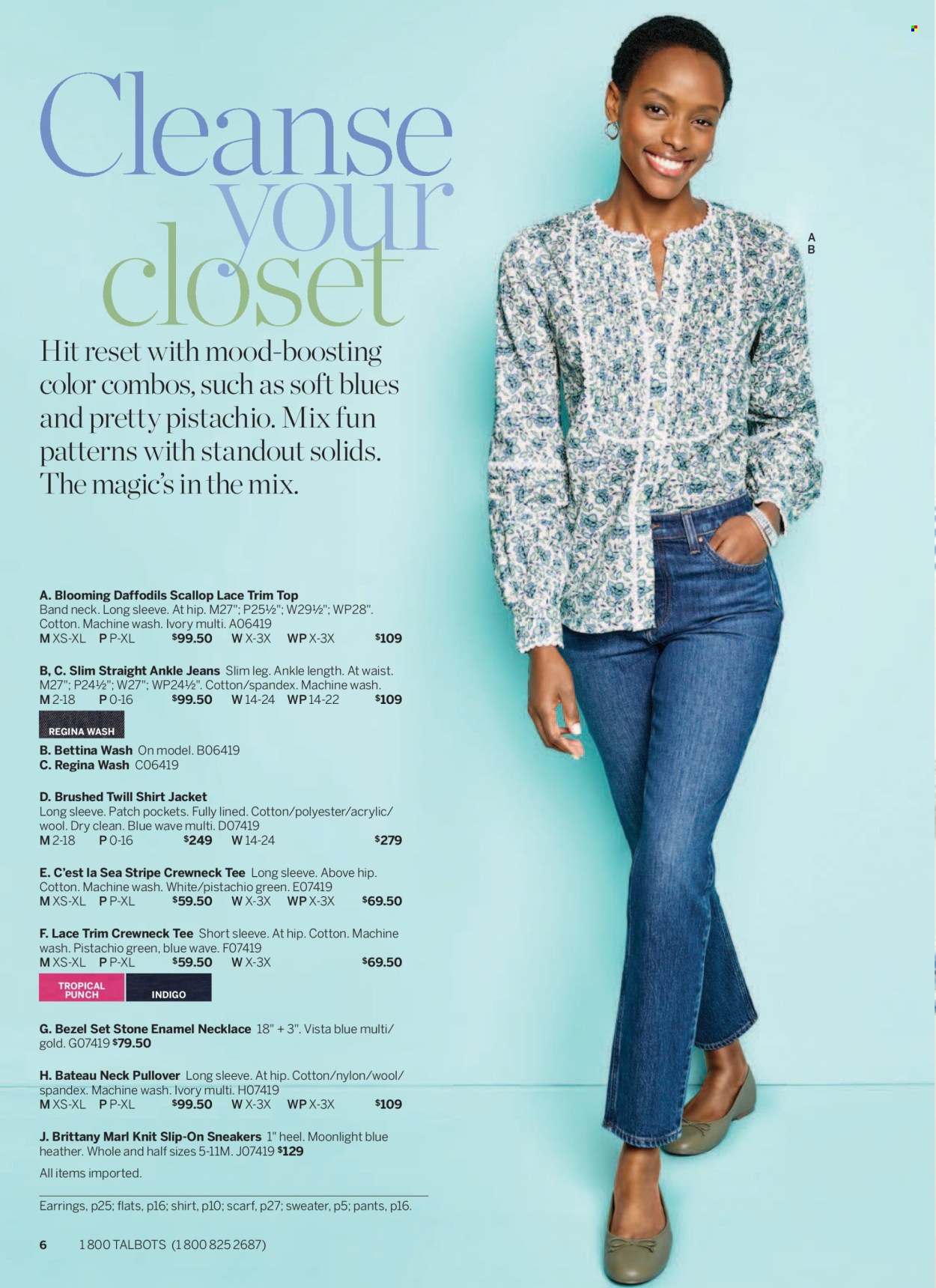 Talbots ad - 01/01/2025 - 01/31/2025. Page 1