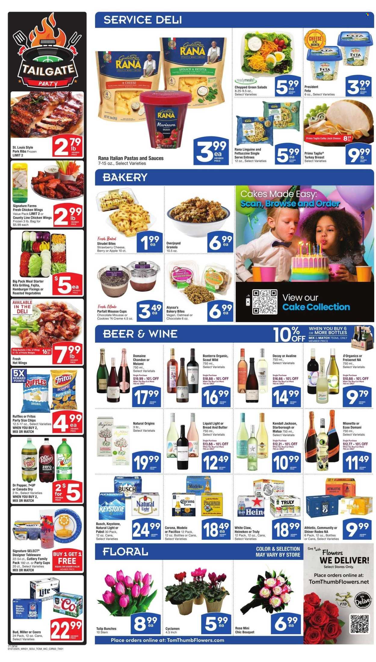 Tom Thumb ad - 01/01/2025 - 01/07/2025. Page 1