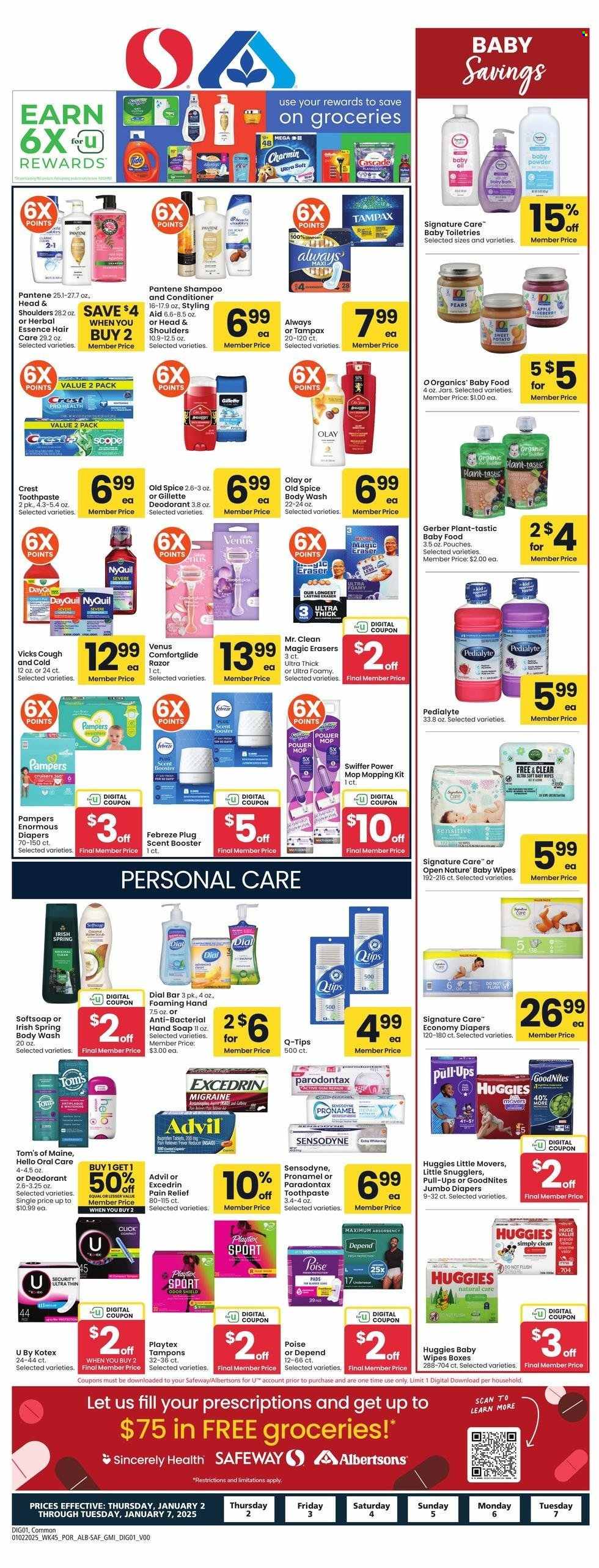 Albertsons ad - 01/02/2025 - 01/07/2025. Page 1