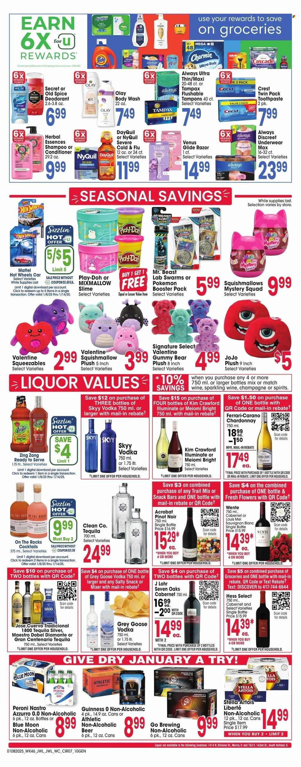 Jewel Osco ad - 01/08/2025 - 01/14/2025. Page 1