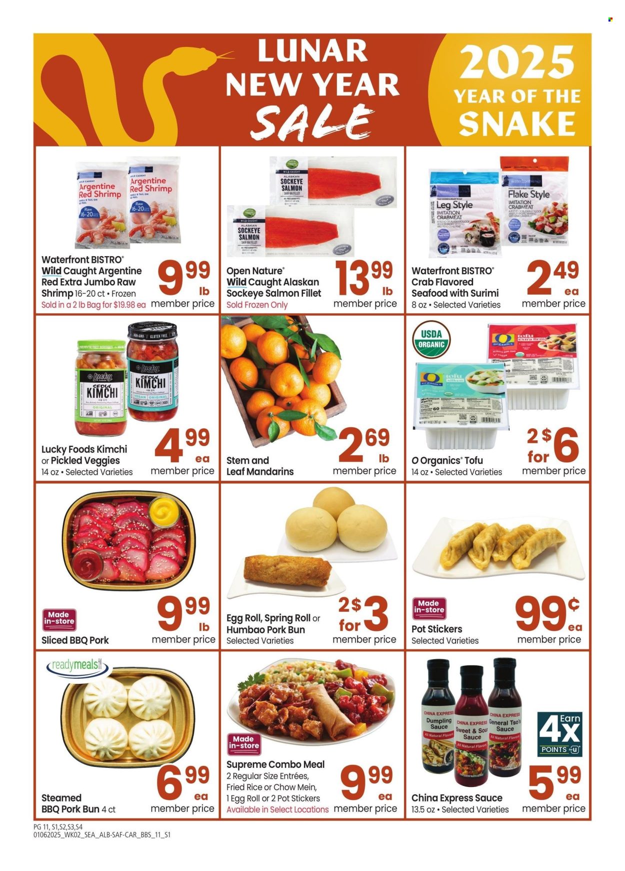 Albertsons ad - 01/06/2025 - 02/02/2025. Page 1