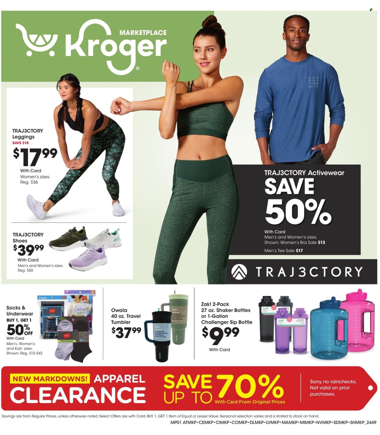 Kroger ad - 01/08/2025 - 01/14/2025. Page 1