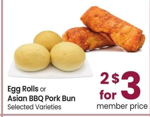 Egg Rolls or Asian BBQ Pork Bun