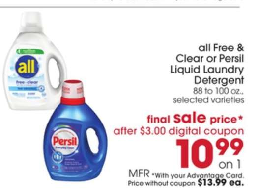 all Free & Clear or Persil Liquid Laundry Detergent